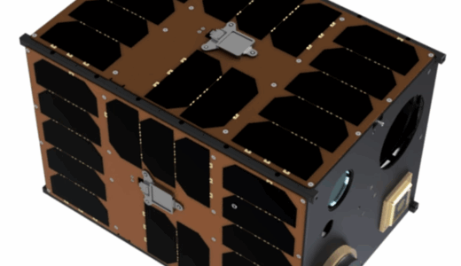 SpeQtralとRAL Spaceがエンタングルメントベースの量子通信用SpeQtre CubeSatの展開に成功