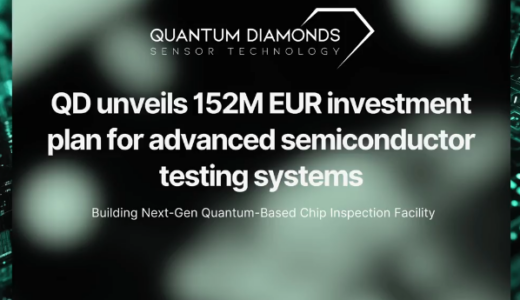 クオンタム・ダイアモンズ、ミュンヘンに152億円（約178.5億円相当）の量子チップ検査施設を計画