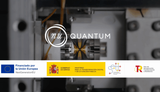 スペイン、分散型量子ネットワークハブ構築のためNu Quantumに975万ユーロ（約16.5億円）を投資