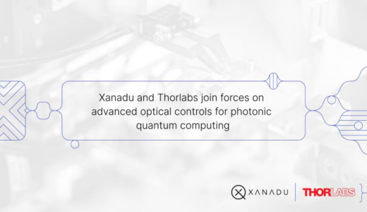 ザナドゥとソラックス、フォトニック量子コンピューティング向け光学部品のスケールアップで提携