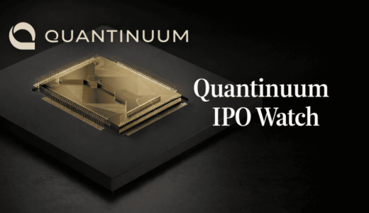 Honeywell、量子コンピューティング企業Quantinuumの新規株式公開（IPO）計画を発表