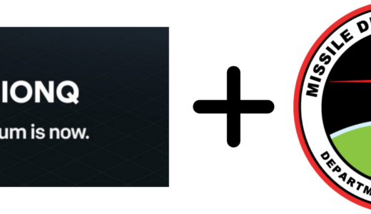 IonQ、ミサイル防衛庁のSHIELD IDIQ契約に選定