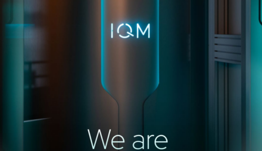 IQM、Real Asset Acquisition Corp.との合併により米国取引所に上場へ