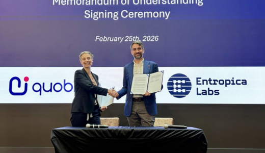 クォブリーとエントロピカ・ラボが戦略的提携、シリコンベースの耐故障性量子コンピューター開発を加速