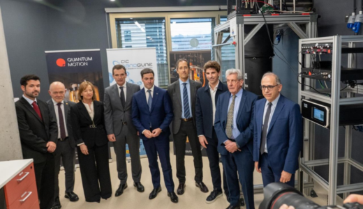 クオンタム・モーション、スペイン・サン・セバスチャンに欧州拠点を設立