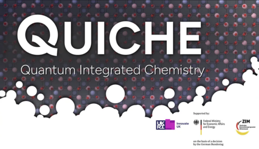 QUICHEプロジェクト：英国・ドイツのコンソーシアムがORCAソフトウェアに量子ワークフローを統合