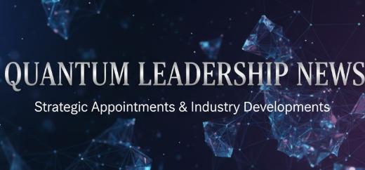 注目ニュース：PsiQuantum、Q.ANT、Qblox、QuSecure、Unitary Foundation、Q-CTRLにおける戦略的リーダーシップの刷新