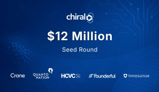 キラル社、ポストシリコンコンピューティング向けロボットナノマテリアル統合スケールアップのため1000万ユーロ（約1500万円）を調達