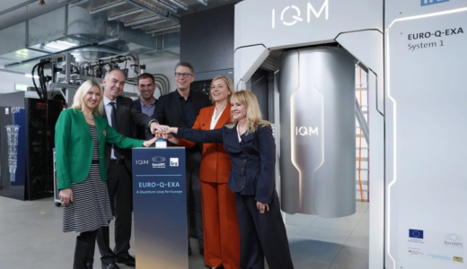 欧州、ドイツに量子コンピュータ「Euro-Q-Exa」を導入しデジタル主権を強化