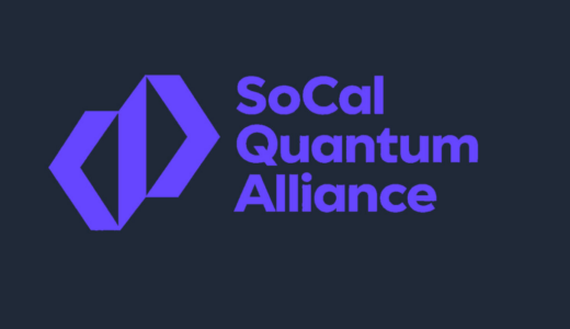 UCLA、地域イノベーションの拠点となる南カリフォルニア・クオンタム・アライアンスを設立