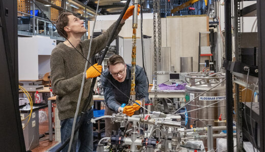 ライデン大学とQuantaMap、マルチモーダル量子顕微鏡を発表