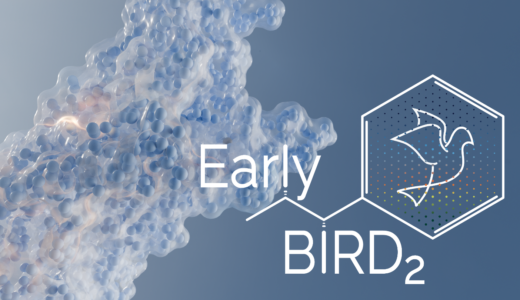 クオンティファイ、アトム・コンピューティング、オーフス大学が「EarlyBIRDD」プロジェクトを始動