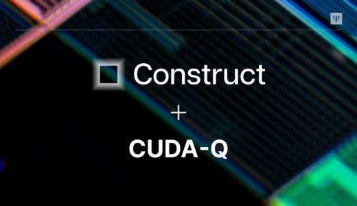 PsiQuantum、GPU活用による耐故障性シミュレーションにNVIDIA CUDA-Qを統合