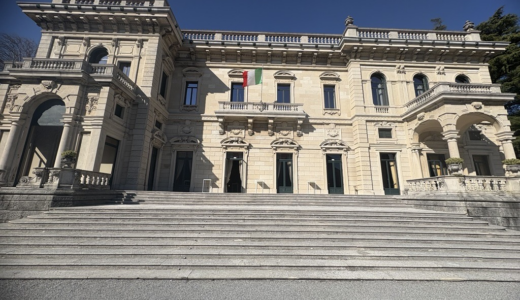 QuiX QuantumとQ-Alliance、イタリアにフォトニック量子ハブを設立へ