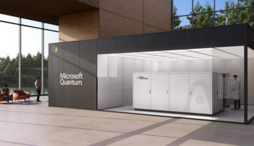 デンマークのQuNorth、Atom ComputingとMicrosoftから50論理量子ビットのマグネ量子コンピュータを取得
