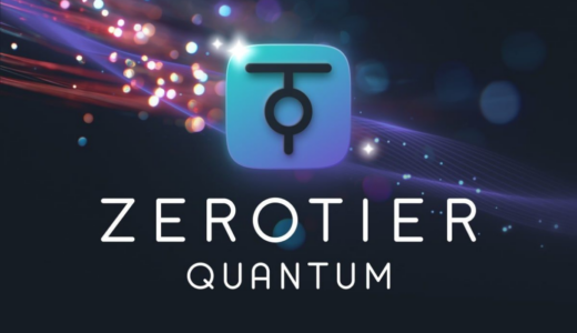 ZeroTier、RSAC 2026で量子セキュアネットワーキングプラットフォームを発表