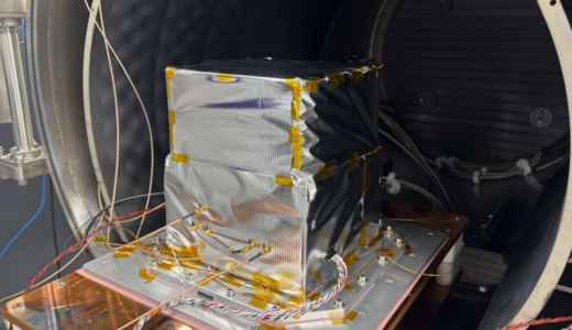 QuantX Labs、軌道上クロック実証に向け光周波数コムを打ち上げ