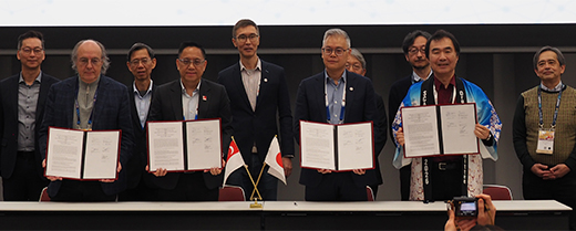 日本とシンガポールがハイブリッド量子・HPCプラットフォーム開発で提携