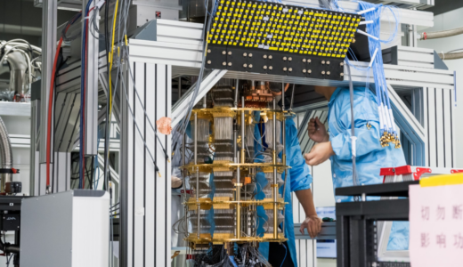 中国、国産初の量子OS「Origin Pilot」をオープンソース化：技術的自立とグローバルエコシステムの構築へ