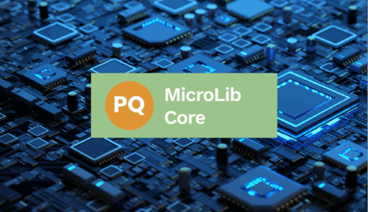 PQShield、5KB RAMで動作するポスト量子暗号実装を発表