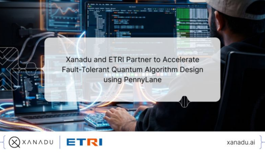 ザナドゥとETRIが耐故障性量子アルゴリズム設計で提携