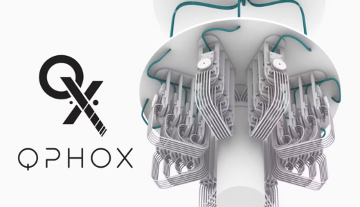 QphoX、長距離分散型ネットワーク向け量子トランスデューサーを発表