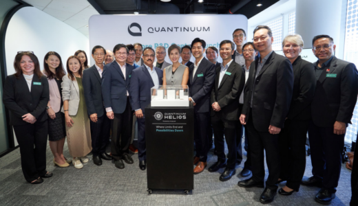 クオンティヌーム、シンガポールに新R&Dセンターを開設し、量子コンピュータ「Helios」を展開