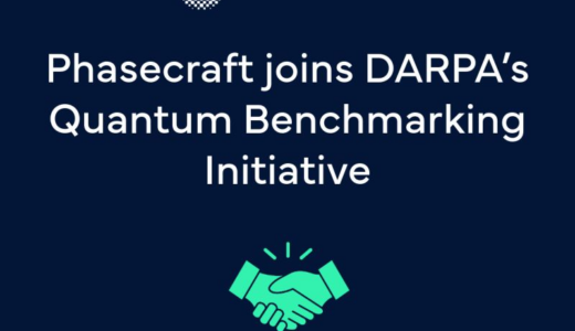 Phasecraft、DARPAの量子ベンチマーキング・イニシアチブに参加し、実用規模のタイムラインを監査
