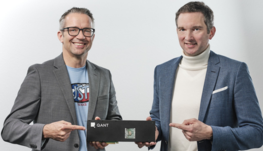 Q.ANT、米国進出を発表、元IBM幹部をCTOに招聘