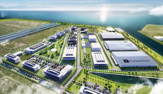 国立量子アルゴリズムセンター、2026年度グランドチャレンジ賞を発表