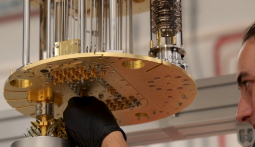 英国スタートアップがDTC量子インキュベーターに参加、実用的な量子アプリケーションの推進へ