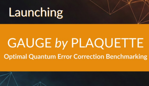 QC Design、理論的な誤り訂正ベンチマーク用ゲージを発表