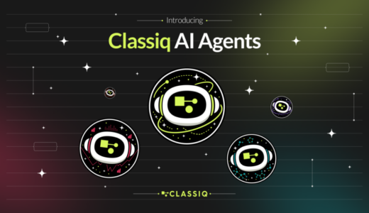 Classiq、エンタープライズ向けにエキスパートレベルの量子AIエージェントを発表