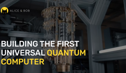 アリス＆ボブら、量子磁石設計でARPA-Eから390万ドル（約5億8500万円相当）の助成金獲得