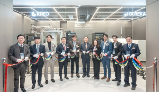 SDT、NVIDIA NVQLinkで韓国初の商用量子・AIハイブリッドデータセンターをローンチ