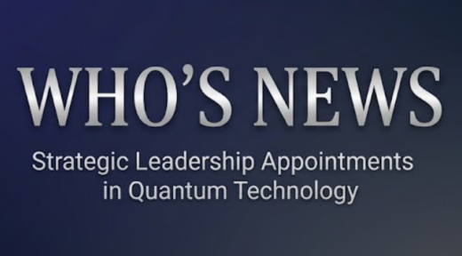 注目ニュース：QuiX Quantum、Qubitrium、Qunnect、Delft Circuits、Q.ANT、QuSecureにおける戦略的リーダーシップ人事