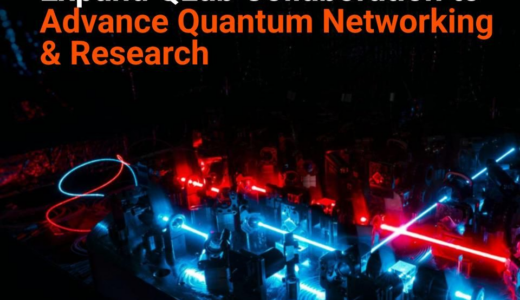 IonQとメリーランド大学、量子ネットワーク推進のためQLabパートナーシップを拡大