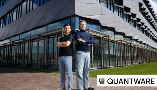 QuantWare、VIO™アーキテクチャのスケールアップと製造能力拡大のため178億円のシリーズB資金調達を完了