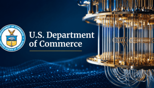米国商務省、量子ハードウェア・ファウンドリ開発企業9社に20億ドルのCHIPS投資を提案