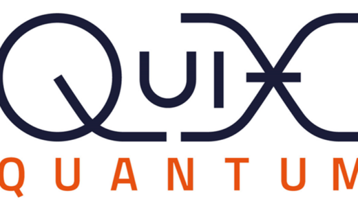 QuiX Quantum、フォトニックハードウェア層を標準化するPACU制御ユニットを発表