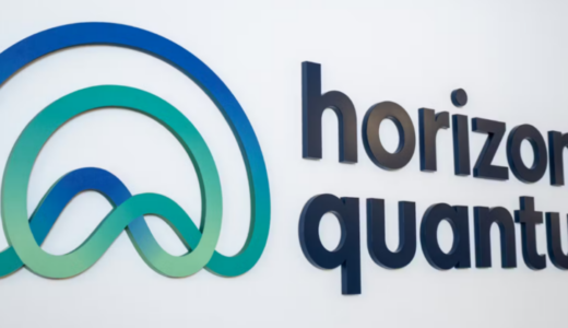 Horizon Quantum、2026年第1四半期決算を発表：ナスダック上場とテストベッド拡充