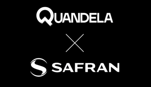 QuandelaとSafran、流体力学向け量子アルゴリズム開発で提携