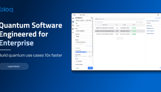 Bloq Quantum、アルゴリズム開発を加速するノーコードプラットフォームをローンチ