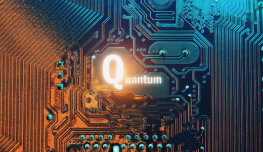 ニューヨーク大学とIBMが量子アルゴリズム研究のポスドクプログラムを開始