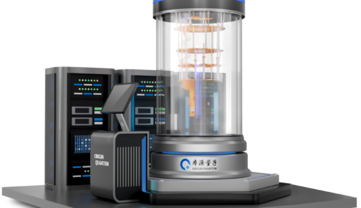 オリジン・クオンタム、第4世代量子コンピュータ「Origin Wukong-180」を発表