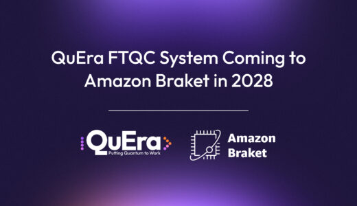 QuEra、256論理量子ビット「Libra」システムの2028年ロードマップとAWSクラウド提携拡大を発表
