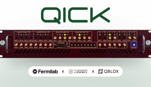 Qblox、米国立研究所との重要ライセンス契約を締結し、エンタープライズ向け高性能コンピューティング基盤を拡大