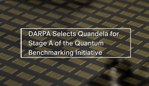 Quandela、DARPAの量子ベンチマーキング・イニシアチブのステージAに選出