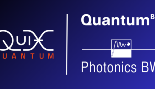 QuiX Quantum、欧州フォトニック・コリドー拡大へバーデン＝ヴュルテンベルク州ネットワークと連携