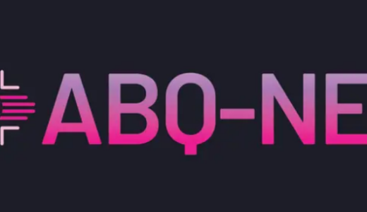 Qunnect、米国初のオープンアクセス量子ネットワーク「ABQ-Net」をローンチ